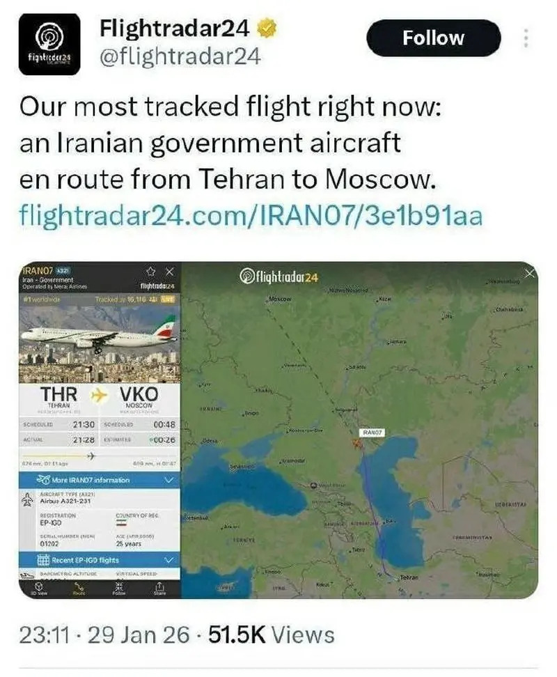 پرواز شبانه یک هواپیمای ایرانی به مقصد مسکو