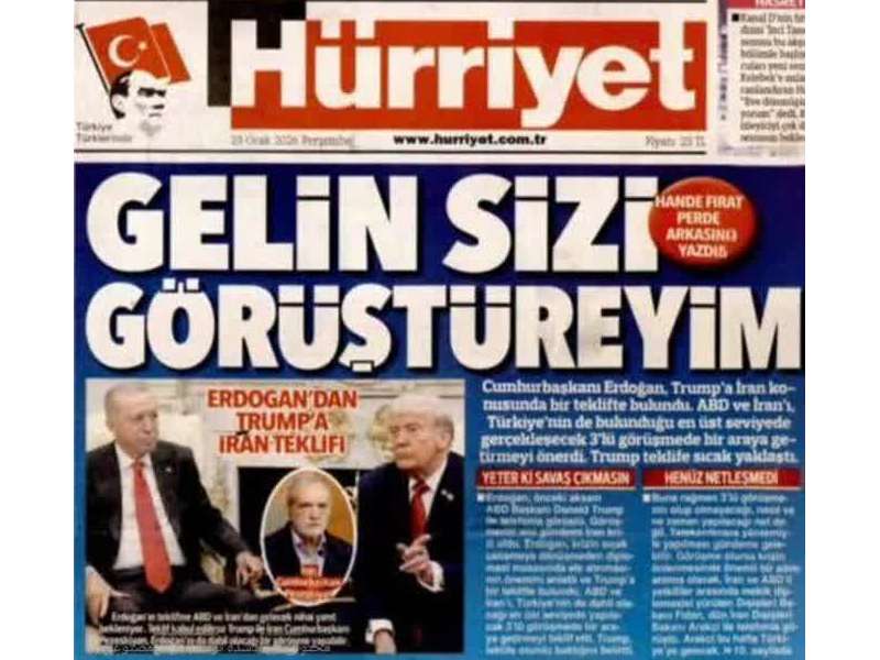 دیدار ایران و آمریکا در آنکارا