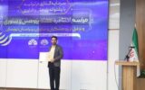 کارمند شرکت ملی مناطق نفت‌خیز جنوب پژوهشگر برتر استان خوزستان شد
