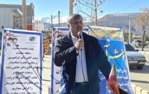 معاون استاندار خوزستان: مشکلات امروز مردم نتیجه عملکرد مدیران است