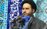 امام‌جمعه گچساران خواستار شفافیت در روند جذب نیرو و تسریع در اشتغال جوانان شد