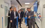 مرکز بین‌الملل دانشگاه صنعت نفت به‌طور رسمی افتتاح شد