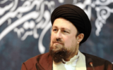سیدحسن خمینی: به شورای رهبری اعتماد کنیم