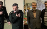 سردار اسحاقی، مشاور رئیس ستاد کل نیرو‌های مسلح ترور و به شهادت رسید