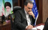 پیام مدیرعامل شرکت ملی مناطق نفت‌خیز جنوب به‌مناسبت شهادت رهبر معظم انقلاب اسلامی