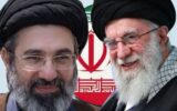 آیت‌الله سید مجتبی خامنه‌ای سومین رهبر نظام اسلامی ایران شدند