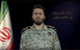 مکان‌های مرتبط با اینترنشنال در منطقه را هدف قرار می‌دهیم