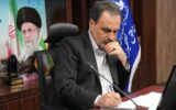 پیام تسلیت مدیرعامل شرکت ملی مناطق نفت‌خیز جنوب به مناسبت تاسوعا و عاشورا