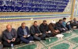 حضور مدیرعامل مناطق نفت‌خیز جنوب در مراسم احیا مسجد امام حسین (ع)
