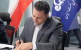 طرح تحول و نظام‌نامه جامع؛ دو گام راهبردی برای نوسازی روابط عمومی صنعت نفت