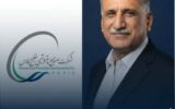 تغییرات مدیریتی در پتروشیمی گچساران