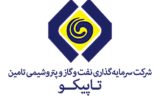 خبر خوش تاپیکو برای کارکنان پتروشیمی ماهشهر؛ تعدیل نیرو در کار نیست