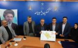 پایان ۲۰ سال انتظار؛ طرح جامع تفصیلی شهردهدشت ابلاغ شد