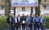 بازدید معاون بازرسی وزارت نفت از پالایشگاه آبادان