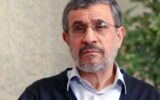 فرد مورد نظر ترامپ برای مذاکره احمدی‌نژاد بود؟