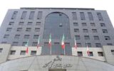 بخشی از دستورالعمل استخدامی در توانیر ابطال شد