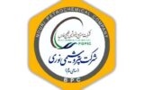 تجلیل از تلاشگران نمونه پتروشیمی نوری با حضور دکتر جمشیدی