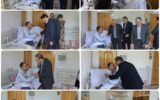 عیادت مسئولان صنعت گاز از گازبان مجروح در حین انجام مأموریت