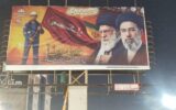 رونمایی از دیوارنگاره عاشورایی شرکت نفت و گاز اروندان