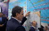 دیدار کارکنان گزینش نفت با خانواده شهدا