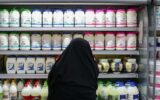 فاجعه سفره کارگران؛ لبنیات هم مثل گوشت و مرغ کالای لوکس شد