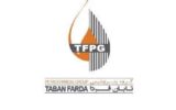 زمان عرضه اولیه پتروشیمی تابان فردا اعلام شد