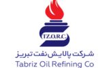 جزئیات رشد ۴۴ درصدی فروش پالایش نفت تبریز اعلام شد