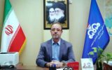 پیام سرپرست حراست مناطق نفت‌خیز جنوب به مناسبت روز حراست
