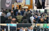 تقدیر آیت‌الله حسن‌زاده از کارکنان نفت جنوب