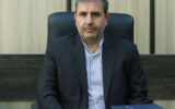 اولین پیام رئیس جدید صندوق‌های بازنشستگی صنعت نفت