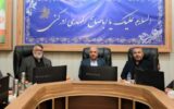 دیدار فرمانده مرکز بسیج شهید تندگویان وزارت نفت با مدیرعامل نفت و گاز آغاجاری