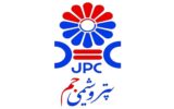 رکورد تاریخی سود خالص پتروشیمی جم در سال ۱۴۰۴
