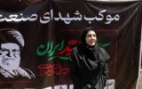 خزایی: صنعت نفت در مسیر تحقق منویات رهبر شهید و اقتصاد مقاومتی است خزایی: صنعت نفت در مسیر تحقق منویات رهبر شهید و اقتصاد مقاومتی است