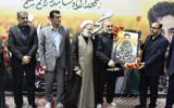 مراسم بزرگداشت شهید محسن نجاتی در شرکت ملی حفاری برگزار شد