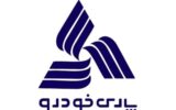 پارس خودرو محصولاتش را گران کرد / افزایش قیمت ۸ محصول