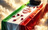 پتروشیمی شهید تندگویان در سوگ قائد شهید