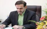 محمدباقر نریمانی رئیس کل دادگستری کهگیلویه‌وبویراحمد شد