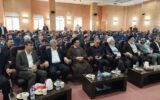 نریمانی سکان‌دار دادگستری کهگیلویه‌وبویراحمد شد