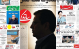 آقایان! با فریاد عجز، جنگ را به کشور تحمیل می‌کنید