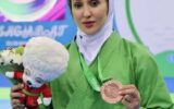 دعوت بانوی کهگیلویه و بویراحمدی به بازی‌های آسیایی «ناگویا ۲۰۲۶» ژاپن