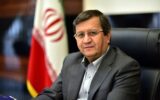 مجلس علیه عملکرد بانک مرکزی به سران قوا نامه نوشت