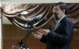 حضور محسن رضایی در گچساران؛ دیدار با مردم و چهرههای سیاسی شهرستان + تصاویر حضور محسن رضایی در گچساران؛ دیدار با مردم و چهرههای سیاسی شهرستان + تصاویر