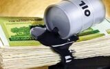 پیشنهاد تأسیس بانک نفت پس از سال‌ها دوباره مطرح شد