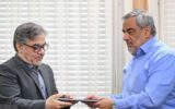 حمید بورد مأموریت‌های جدید فناوری اطلاعات نفت را اعلام کرد