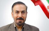 پیام مدیرعامل پالایش نفت آبادان به مناسبت اربعین