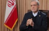 از وعده شایسته‌سالاری تا آزمون عمل؛ آقای رئیس‌جمهور، منتظریم!