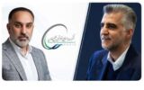 پتروشیمی‌های گلستان و بروجن روی یک درصد؛ چه کسی پاسخ می‌دهد؟