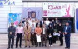 حضور کارشناسان شرکت ملی مناطق نفت‌خیز جنوب در الکامپ ۲۹