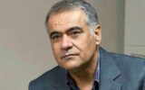 صنعت نفت جنوب عزادار شد