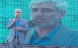 برگزاری یازدهمین سالانه جوادالائمه در دهدشت